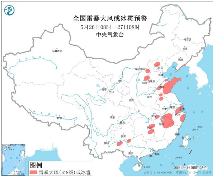 每经9点丨广州市新增2例确诊病例和1例无症状感染者：3人同住；合肥多个区域市民闻到“不明异味”，官方：正溯源
